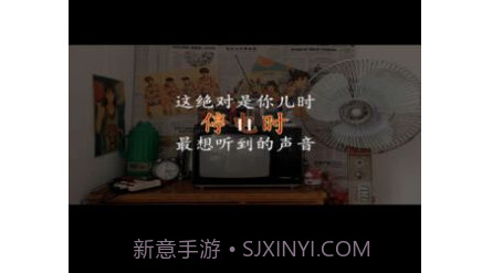 视频免费去水印v1.21截图
