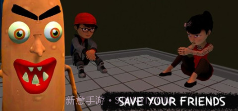 夜行者香肠v2.18截图