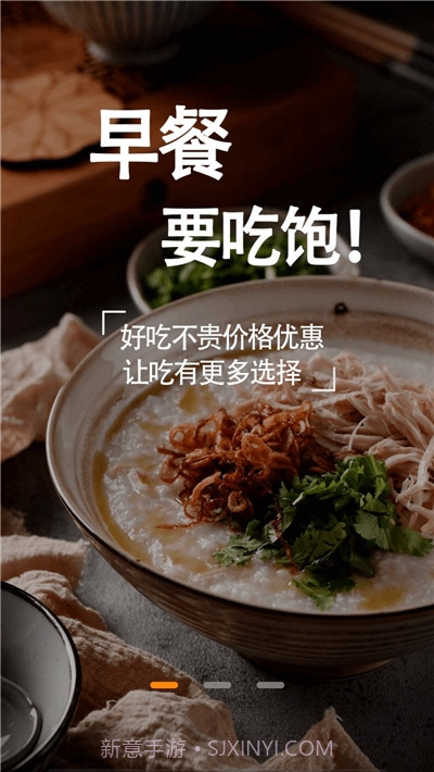 大厨美食家(家常菜食谱)v1.0.20截图