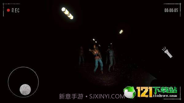 别回头手机版2.20截图