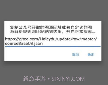 Cimoc漫画手机版v5.0.16截图