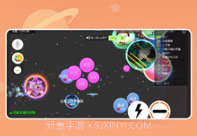 球球大作战脚本辅助v1.15截图