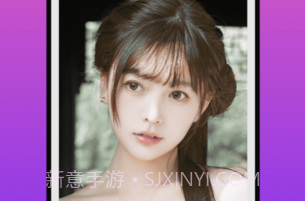 百度魔图官方版v1.17截图