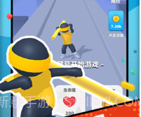 吃我一棍v1.21截图