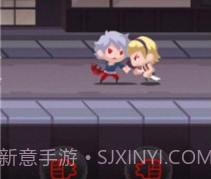 迷你炫斗v1.24截图