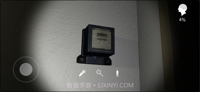 金牙宗大宝v1.0.21截图