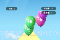 爆爆打气球v2013.888.20截图