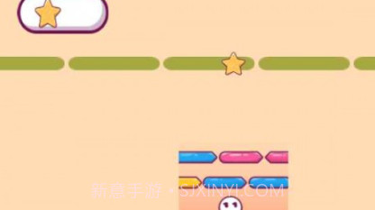 勇往直前的球球v1.19截图