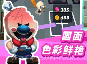 恐怖冰淇淋10v1.18截图