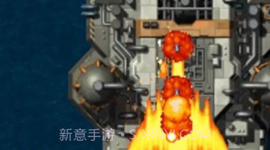 雷电战斗机打飞机v1.23截图