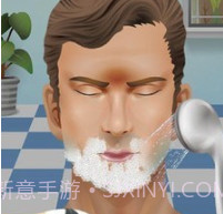 剃胡须模拟v1.0.20截图