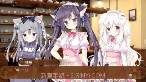 巧克甜恋v.1.15截图