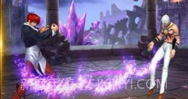 拳皇97无限能量v2.8.15截图