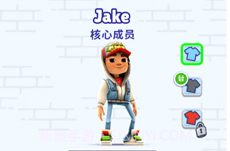 地铁跑酷世界环游安卓修改版V2.59.1 内购V2.59.16截图