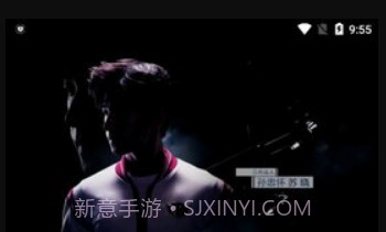 大补影院v1.17截图