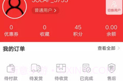 临汾优选V1.15截图