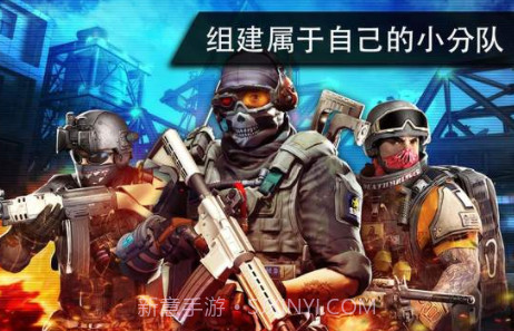 火线指令2(无线金币)正式版v7.5.19截图