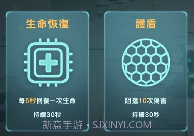 THE太空生存v1.0.16截图