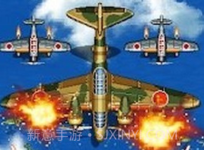 空军的战场v8.21截图