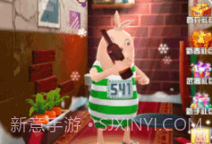 逃亡兔跑酷v1.0.16截图