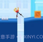 滑稽的散步v1.2.20截图