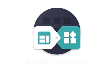 FusionApp重制版v1.18截图