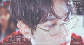 原来你是这样的边伯贤v1.18截图