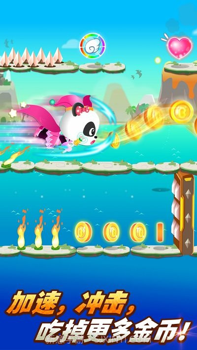 宝宝奇妙超级英雄v1.21截图