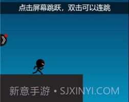 跳跃忍者大逃亡v2.1.19截图