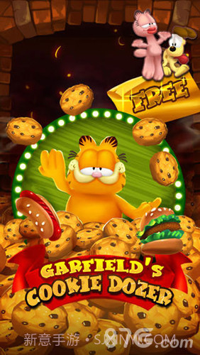 加菲猫推饼干最新v1.17截图