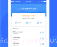 优联WiFi(原平安wifi)v6.1.15截图
