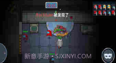 宇宙魔方狼人杀密室v1.22截图