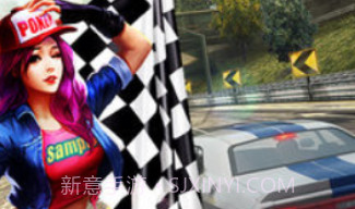 极品飞车无限狂飙v1.2.20截图