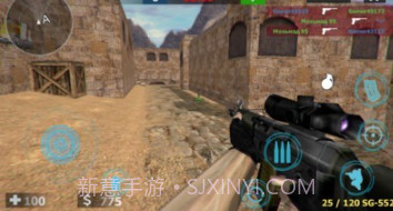 荒野突袭极限狙击v2.21截图