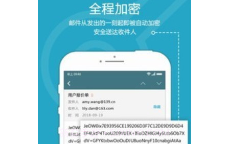 司空v1.19截图