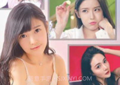 恋爱之城v1.2.17截图