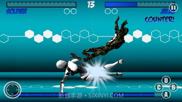 机器人街头霸王v1.21截图