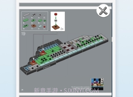 lego builder最新版v3.0.19截图