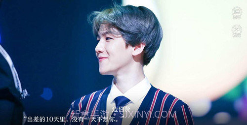 我和他离婚了橙光v1.17截图