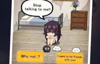 lonelygirl汉化版v1.1.14截图