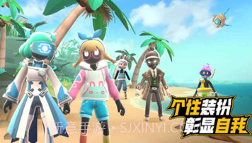 伪装者对决v0.9.9.19截图