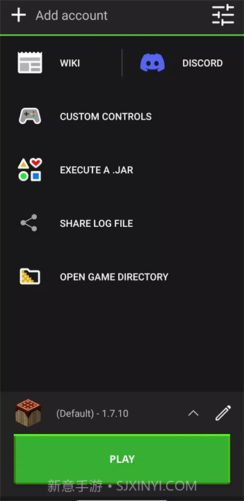 pojavlauncher启动器汉化版v4.4截图