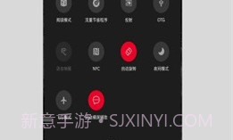 快捷小窗辅助软件v4.19截图