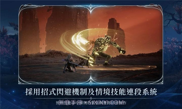 永恒之塔2付费版1.0.4截图