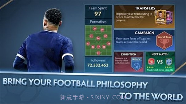 KICK 24v1.0.17截图