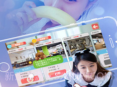 心动女友v1.18截图