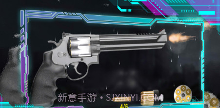 枪械训练场v1.0.16截图