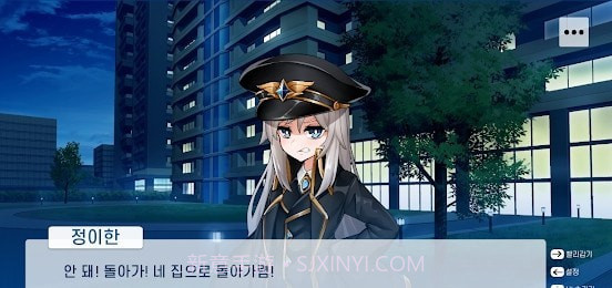 哈娜的校园生活0.662截图