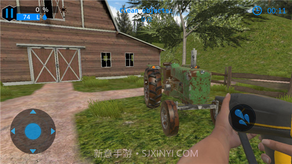 强力清洗模拟器正版1.9截图