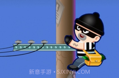 小贼快爬v3.18截图